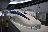 山梨県立リニア見学センター