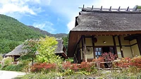 西湖いやしの里根場