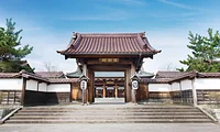 會津藩校 日新館