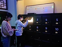 横浜開運水族館 フォーチュンアクアリウム (旧:ヨコハマおもしろ水族館)