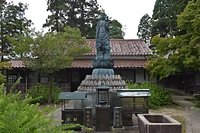 実性院
