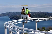 天橋立ビューランド