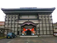 日田祇園山鉾会館