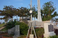 旧海軍司令部壕