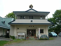 萱野 茂 二風谷アイヌ資料館