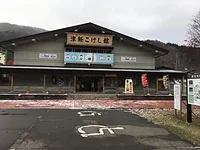 津軽こけし館