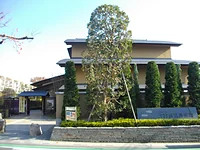 さいたま市大宮盆栽美術館