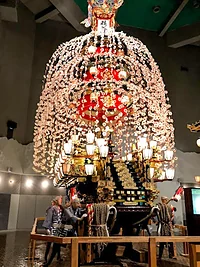 秩父まつり会館