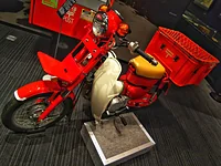 郵政博物館