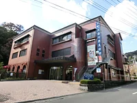 町立湯河原美術館