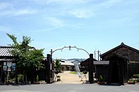 阿波大正浪漫 バルトの庭