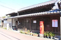 由比宿東海道 あかりの博物館