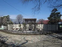 昭和公園