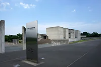 植田正治写真美術館