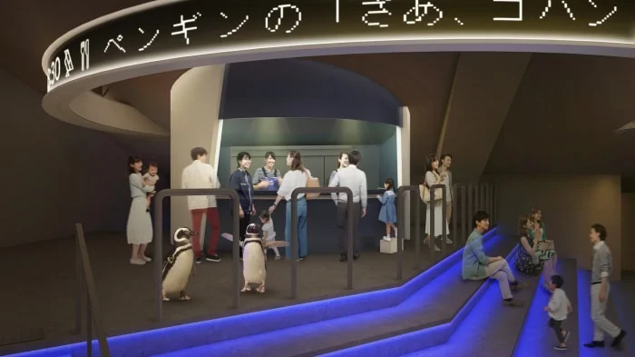 すみだ水族館の写真5