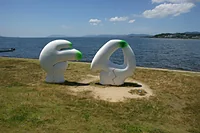 島根県立美術館