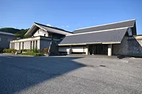 いの町紙の博物館