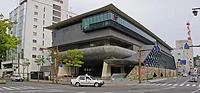 高知県立高知城歴史博物館