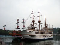九十九島遊覧船