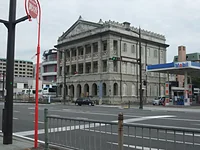 旧香港上海銀行長崎支店記念館(長崎近代交流史と孫文・梅屋庄吉ミュージアム)