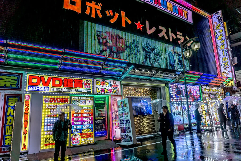 ロボットレストランの写真1