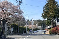 多宝温泉 だいろの湯