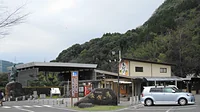 道の駅 美里