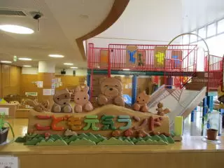 こどもみらい館