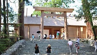 伊勢神宮
