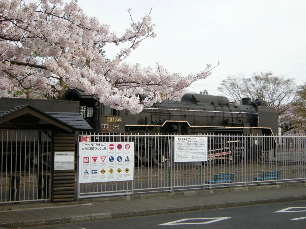 鹿沼公園