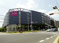 イオンモール伊丹昆陽