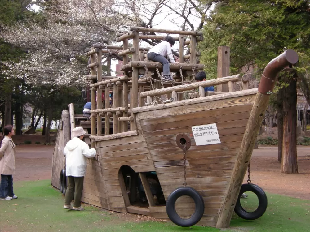 淵野辺公園