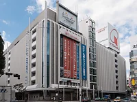 東急百貨店(渋谷本店)