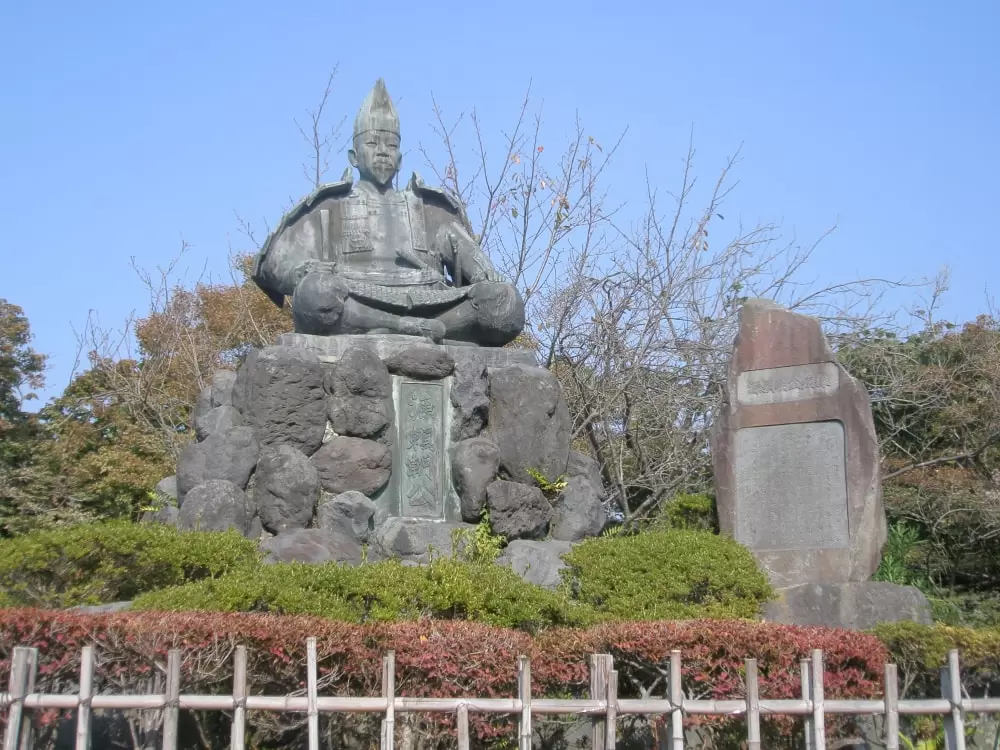 源氏山公園