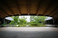 高知県立牧野植物園