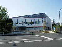 横浜銀行アイスアリーナ