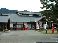 道の駅　あおがき