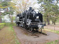 合浦公園