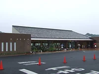 道の駅 八王子滝山