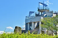 高麗山公園