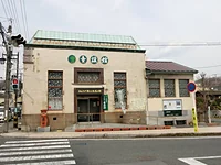 野口雨情記念 湯元温泉童謡館