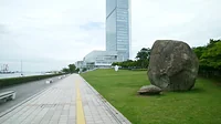 Befcoばかうけ展望室