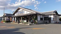 道の駅　甘楽