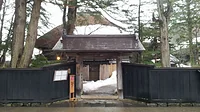 石黒家