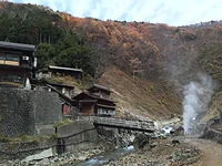 地獄谷温泉後楽館