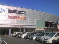 イオンシネマ　福岡