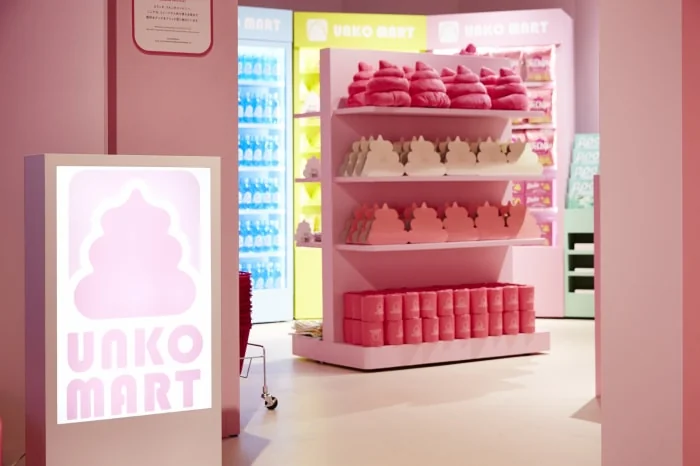 うんこミュージアム TOKYOの写真8