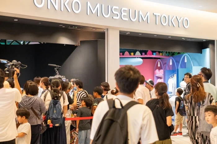 うんこミュージアム TOKYOの写真18