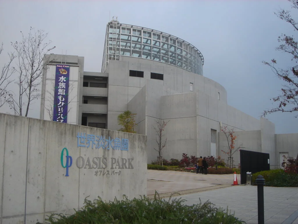 世界淡水魚園水族館 アクア・トト ぎふの写真4