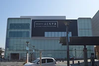 福知山市立図書館中央館